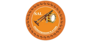 SAL Nadhaswaram